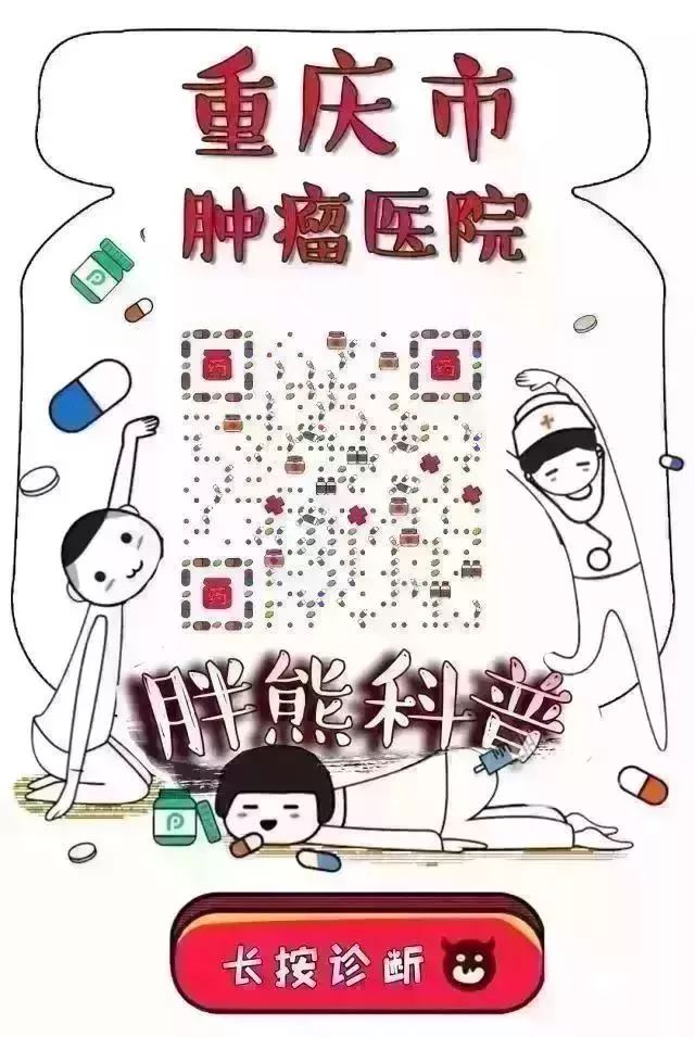 摸到包块，心子把把逗凉一截？莫慌，勒个疙瘩还是阔得平