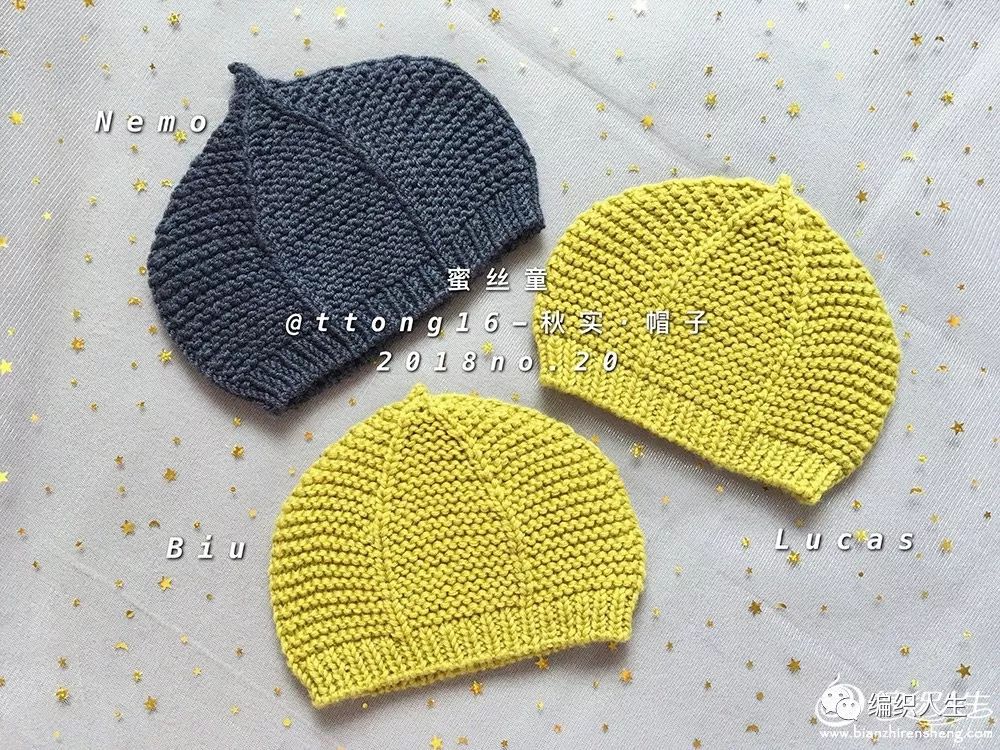 宝宝帽子编织款式0到3岁棒针,粗棒针编织宝宝帽子视频