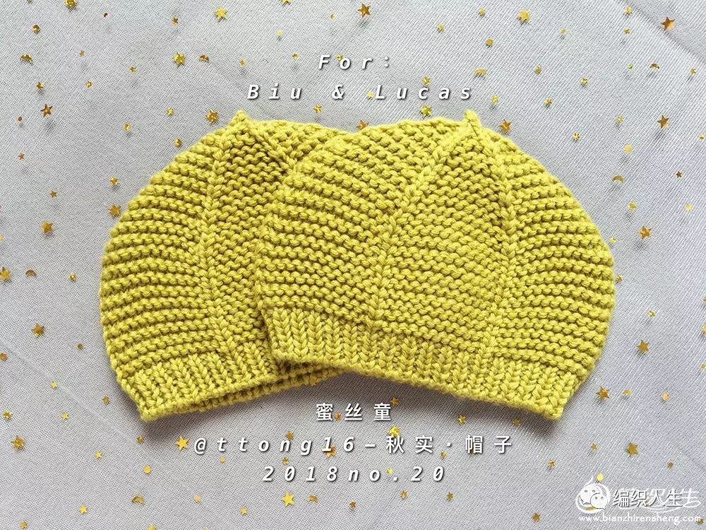 宝宝帽子编织款式0到3岁棒针,粗棒针编织宝宝帽子视频