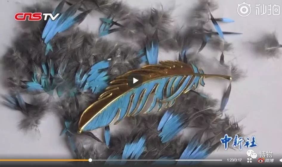 做点翠需要的材料,做点翠饰品犯法吗