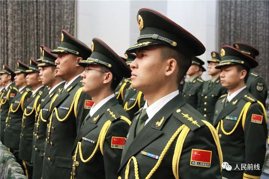 预任军官任职授衔仪式,军官提职晋衔细则