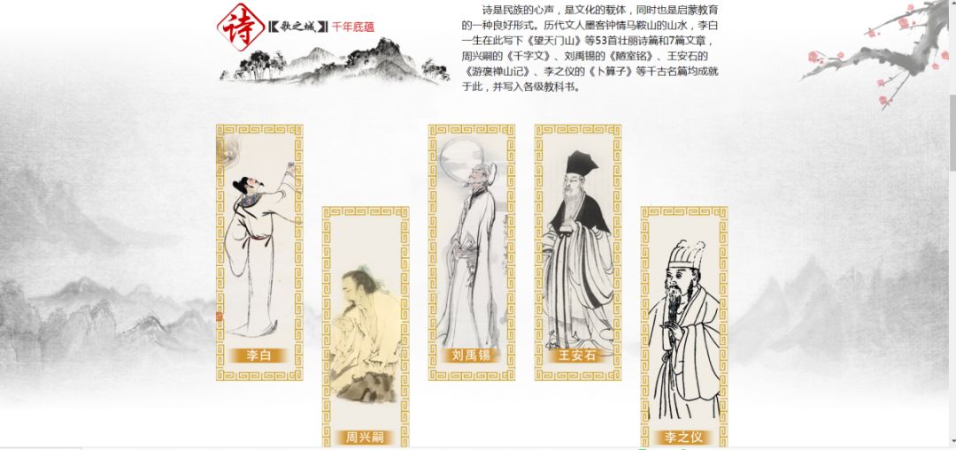 这场年度视听盛宴今晚上演，马鞍山小伙伴们准备好了嘛