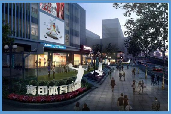 二沙岛什么时候开发的,二岛填海工程最新消息