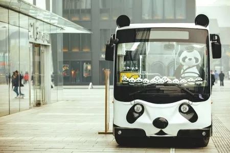 2018年成都最新收费大全，果断收藏！