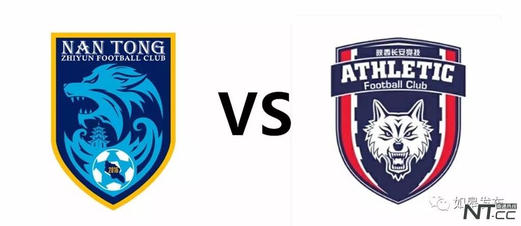 中乙支云联赛最新消息,2023支云主场比赛日程