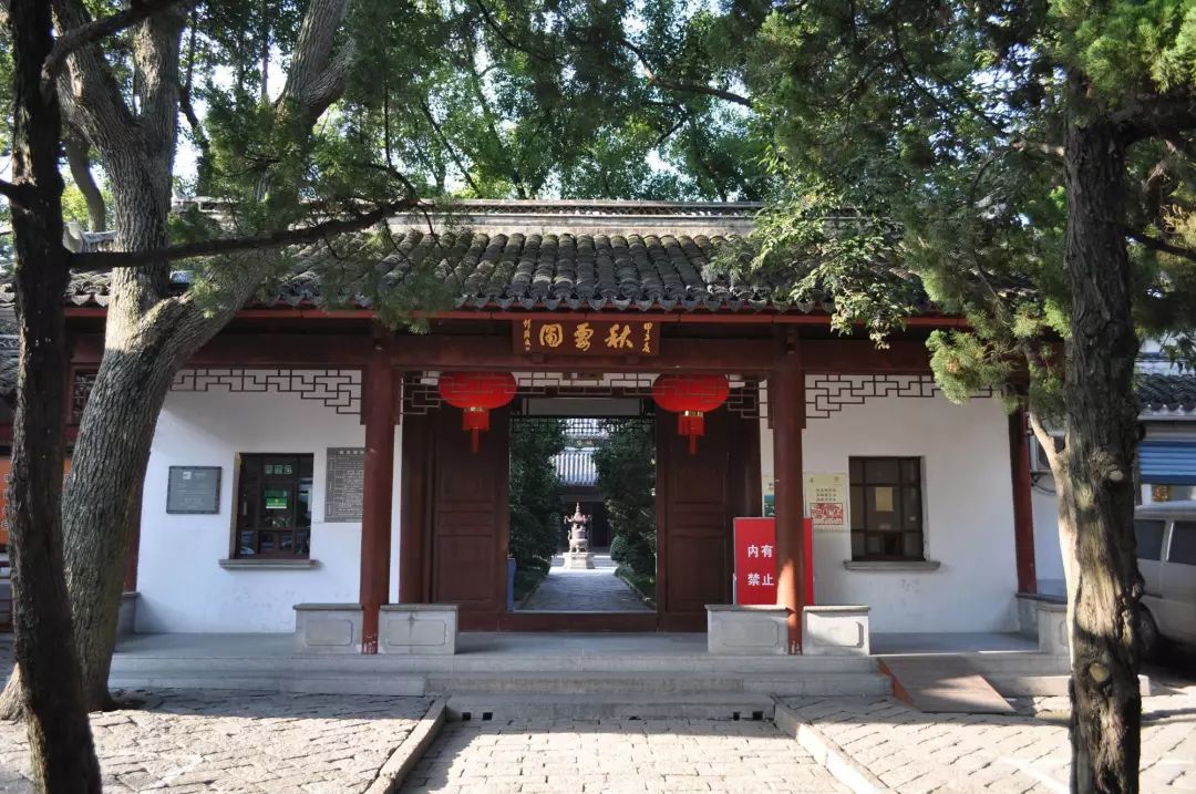 去有香味的地方,去有桂花的地方