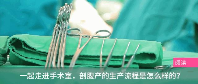 宝妈能做什么微商,全职宝妈都会一样吗