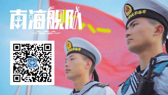 鍗楁捣鑸伴槦姘村叺瑙嗛,娴峰啗鍗楁捣鑸伴槦姘村叺瑙嗛