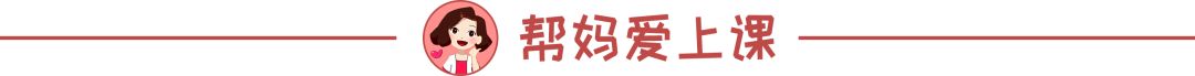 过度缺铁会怎样,过量补铁对婴儿有什么影响
