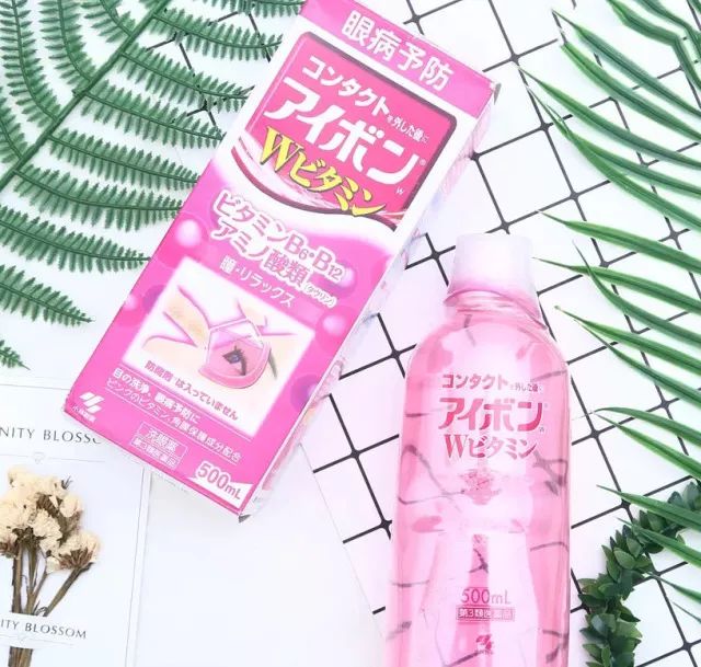 【海淘】用眼过度，酸胀疼痛+*血丝红**？5秒来一场冰泉SPA！爽爆了