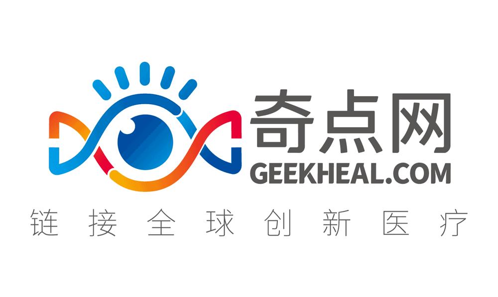 骑车上班瘦腰！临床试验首次证实骑车通勤可改善胰岛素抵抗、心肺功能，减少内脏脂肪，草长莺飞骑起来|科学大发现