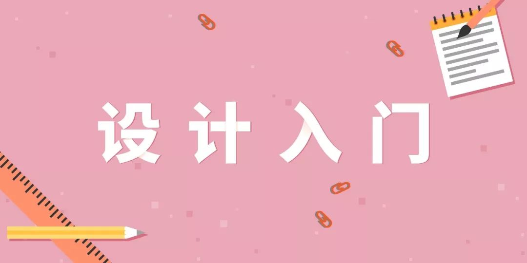 ps选区知识讲解,ps选区的各种神奇用法