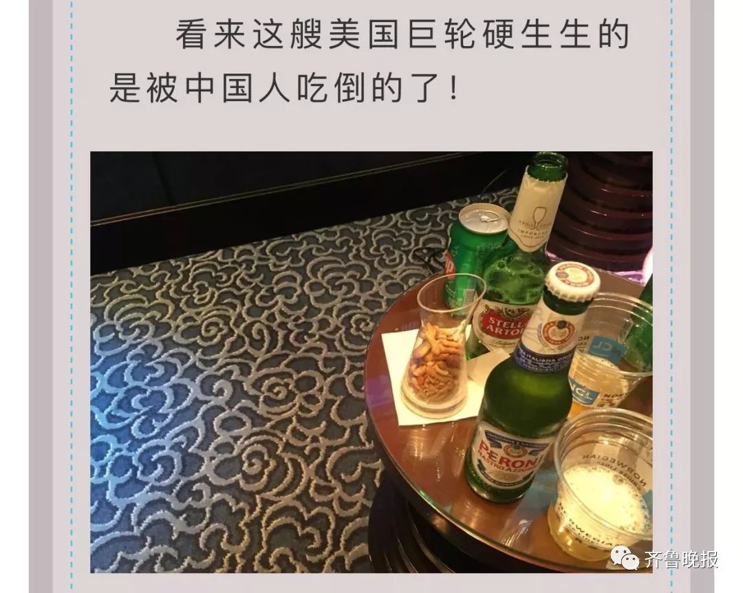大妈吃垮游轮旅游视频,中国大妈吃垮一艘邮轮自助餐视频