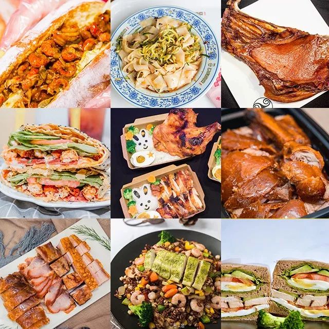 山东临沂龙王,临沂滨河大道龙王