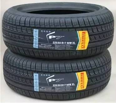 排名前十名汽车轮胎型号,国产汽车轮胎质量排名