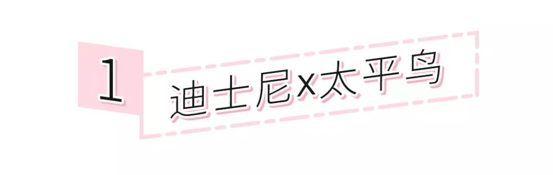 旺旺红毛衣,旺旺联名款毛衣