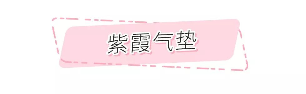 旺旺同款红毛衣,旺旺大白兔联动