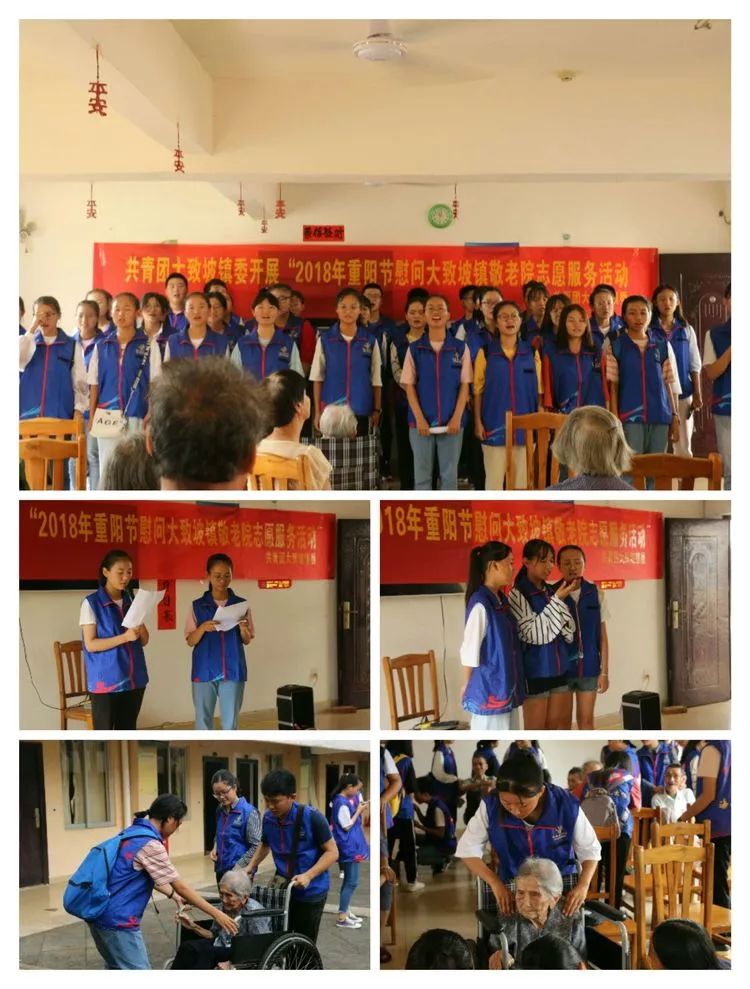 青年之声海口,共青团十一季青年之声