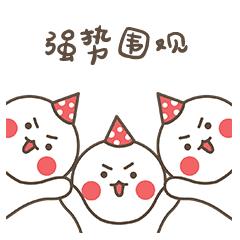 西咸新区下属企业招聘,西咸新区管委会下设部门招聘职位