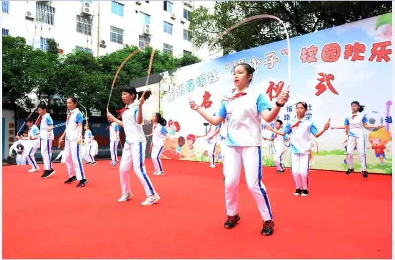 福建教育局课后延时服务方案,福州课后延时服务教师补贴