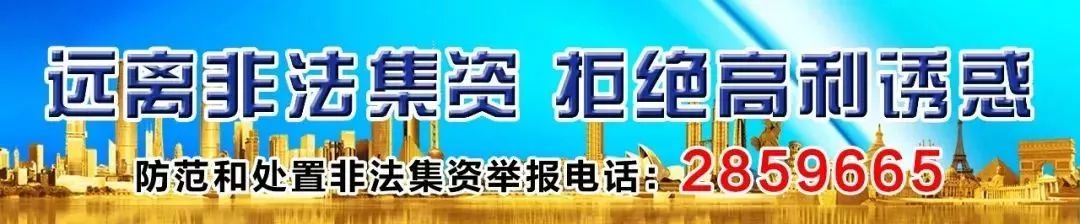 延边医院最新通知,延边大学附属医院就医流程