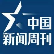 招聘｜中国新闻周刊、华夏时报、南都、凤凰网财经、中国经营报招编辑、记者等