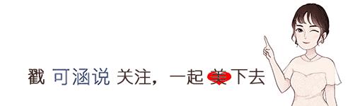 叙好物｜这个性价比爆表的家庭药箱必备好物，不买你的良心不会痛吗？