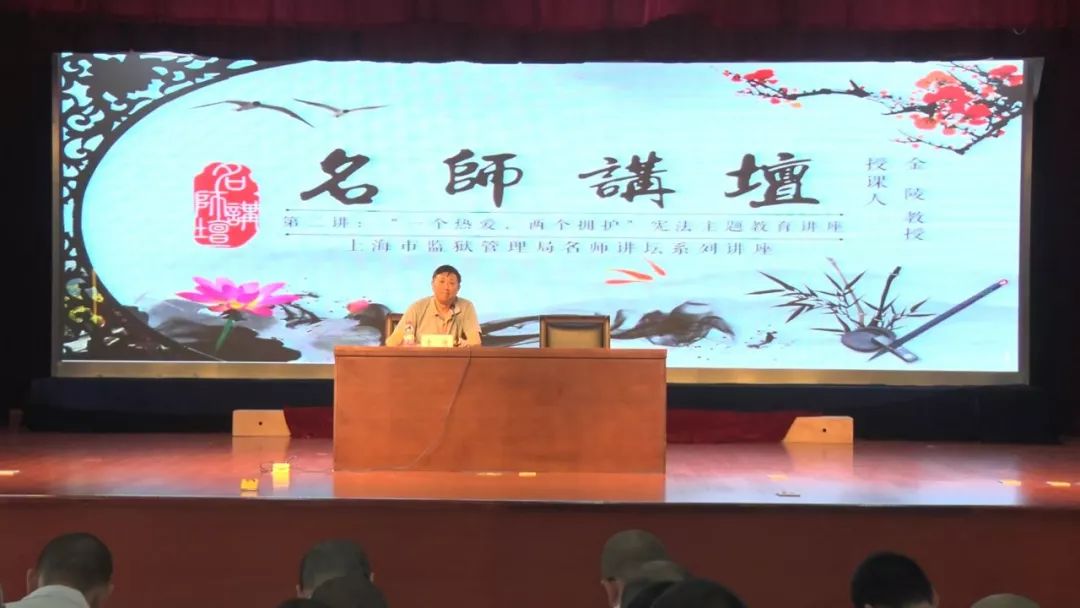 「政治改造」这有一份特殊的大墙“红色套餐”