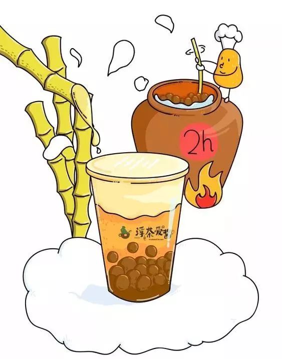 探店美食有什么福利,浮茶爱酱优惠团购