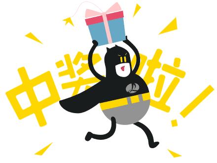 双色球最新开奖号码及中奖名单,上期开奖的所有奖