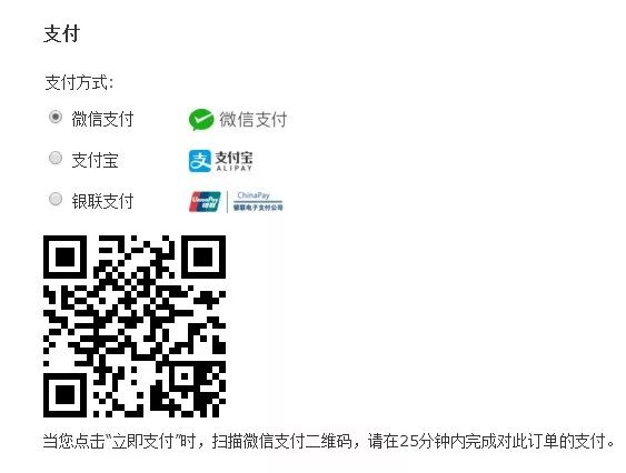 宜家2022开放多少个城市,宜家都在哪个城市开了