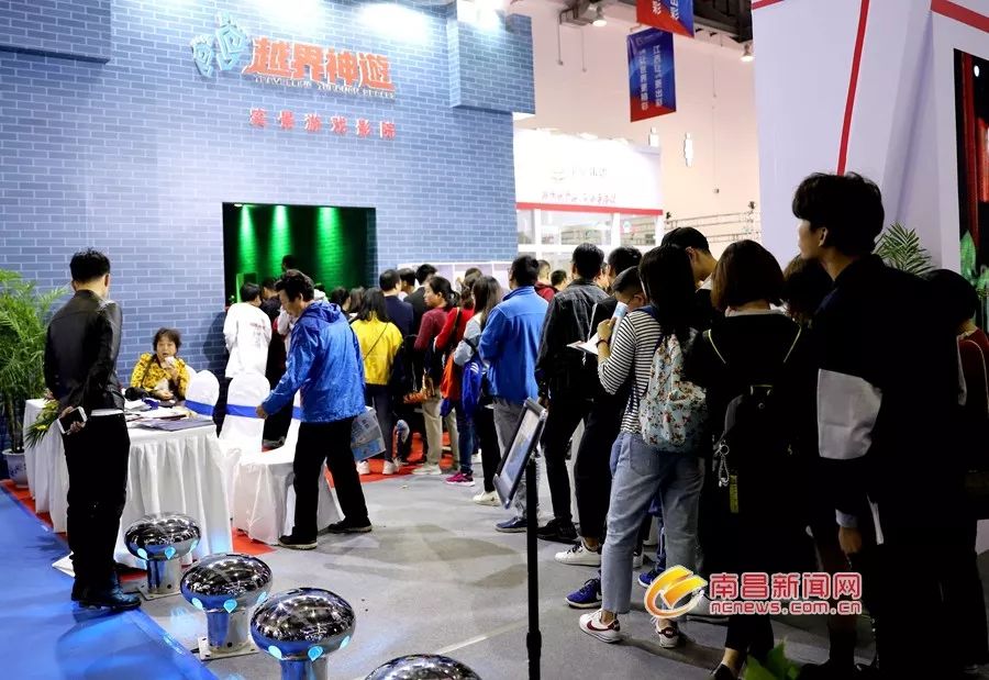 vr博览会要不要去观看,速看紧急通知