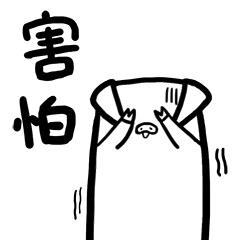 用身体换裙子!警惕二手平台涉黄交易,卖家假借“送Lo裙”诱骗女生……