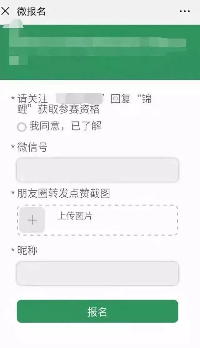 信小呆成为中国锦鲤后的这些年,信小呆目前在做什么
