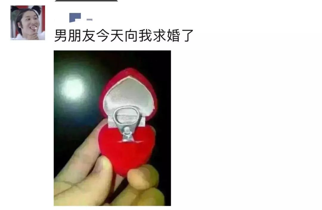 求婚遇到哪些奇葩的事,那些奇葩的求婚