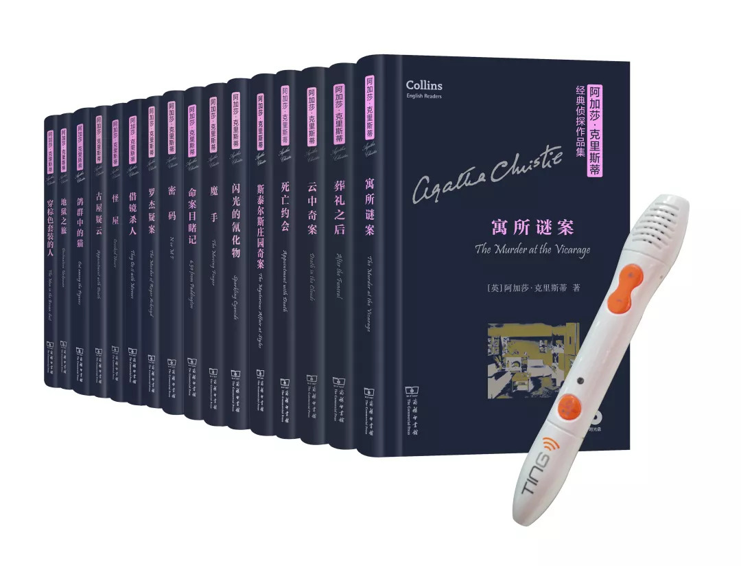 值得学习的10本书,大学生必看的英文书籍推荐