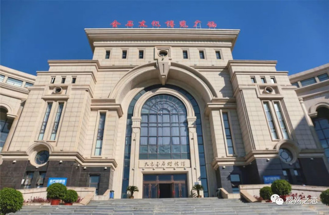 大连金石滩游记,玩转大连金石滩