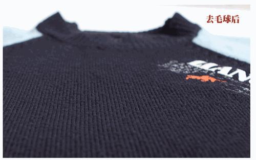 颜值与性能齐飞！让心爱的毛衣10年如新？韩国大宇去毛球神器！好用不伤衣，小巧便携，一物多用！