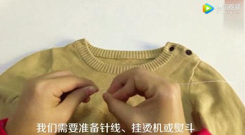 毛衣缩水、变形怎么办？教你一招，立马复原！