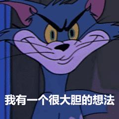 “西安交大夸夸群”火了后，“哈哈群”“抱抱群”等各式群搞笑上线！