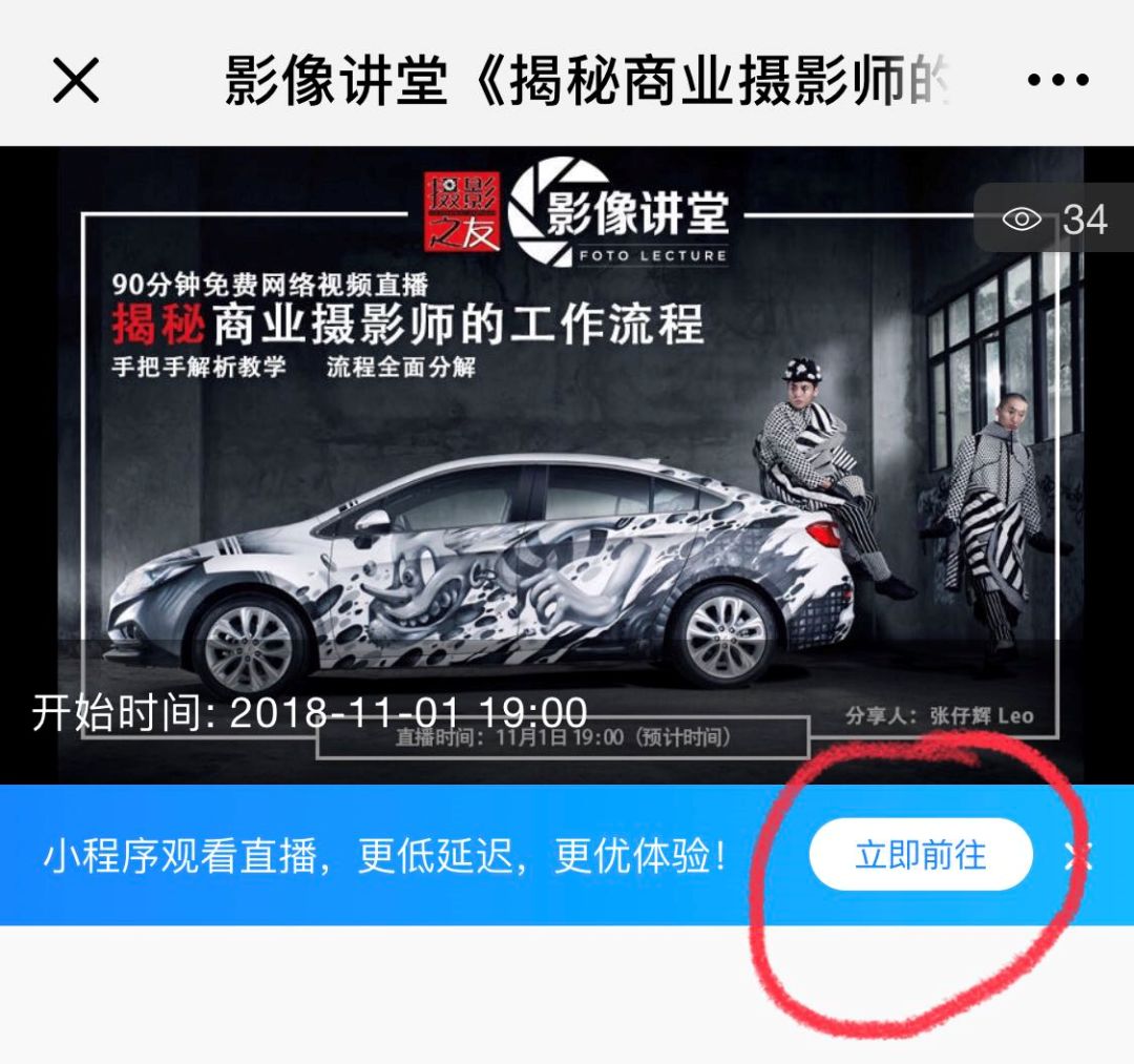 女士内衣怎么拍才好看,女士内衣如何拍摄