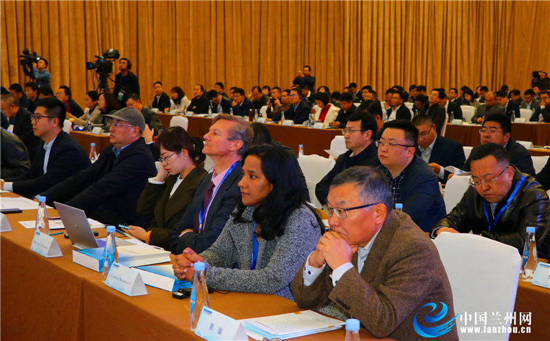 “一带一路”普惠金融国际论坛在兰州市举行