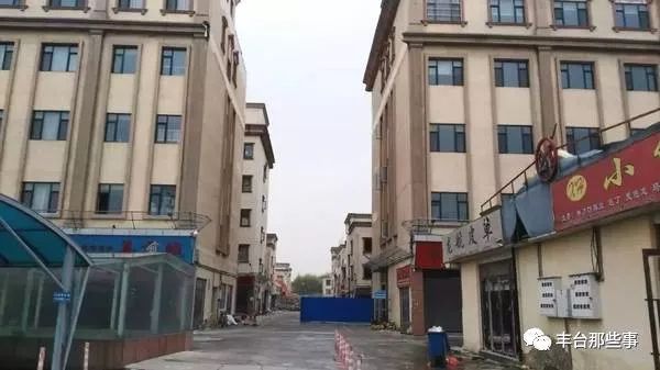 丰台“疏整促”带来8万余平城市绿色拼图!这些批发市场已经消失了……