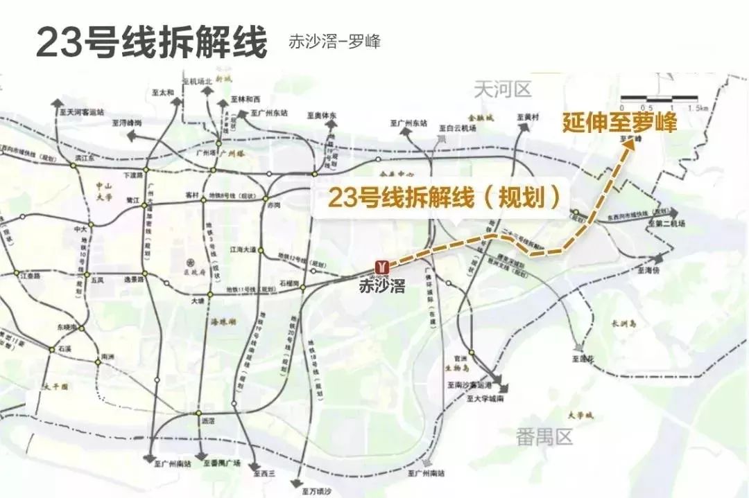 琶洲新洲旧改,新洲村旧村改造规划