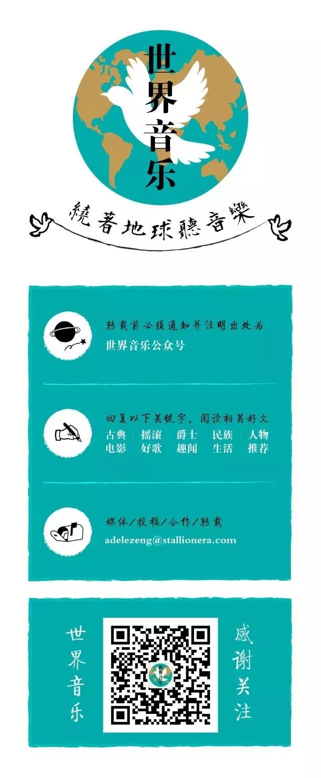 十大竖琴曲,世间最美的乐曲