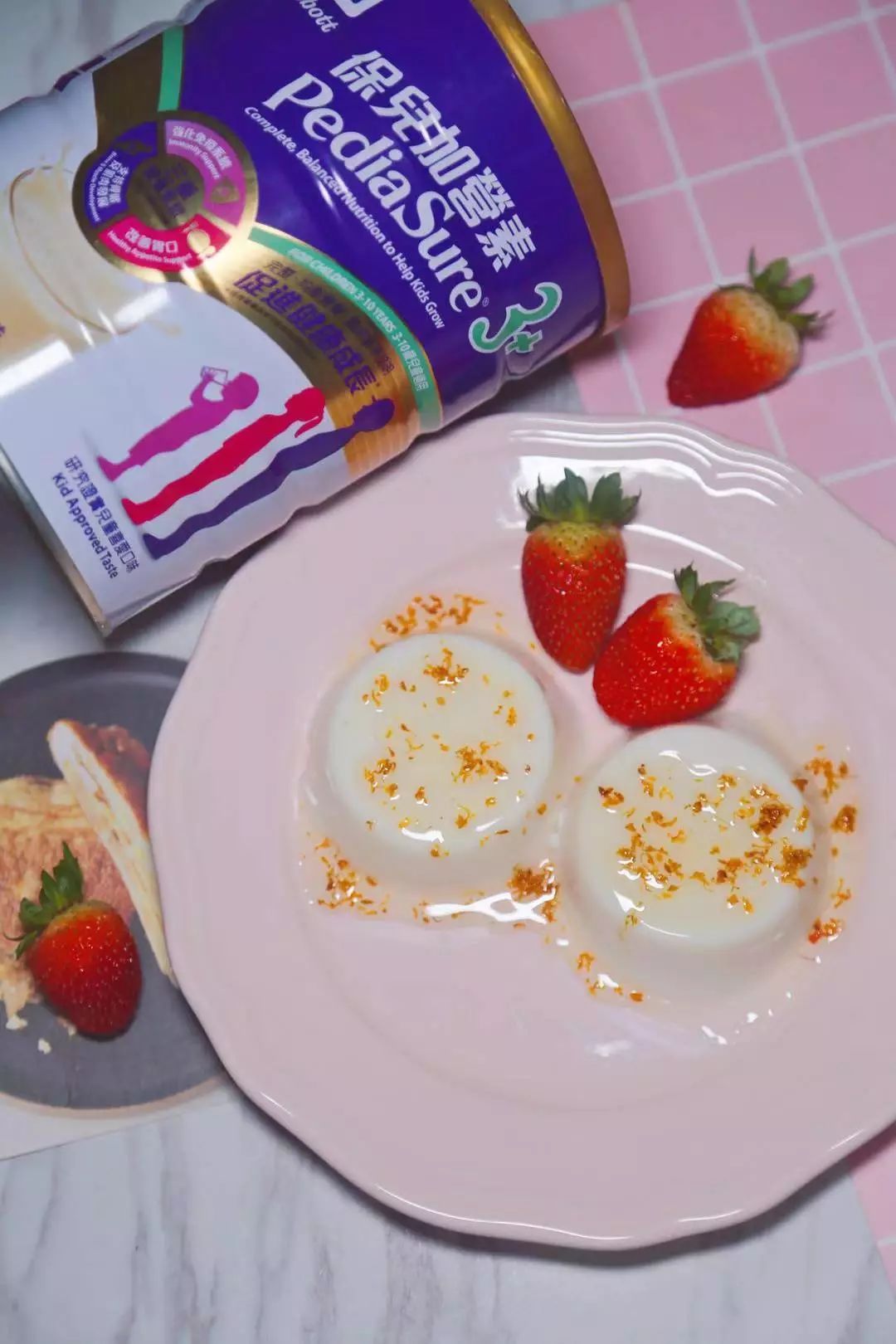 做草莓布丁的简单方法不需要qq糖,自己做草莓布丁最简单100%成功