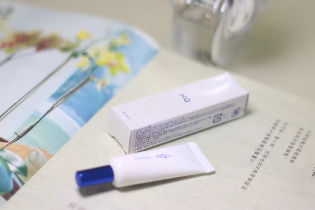 来自日本的HQ祛斑霜,一月一支,淡斑抗皱,让肤色重回净白透亮