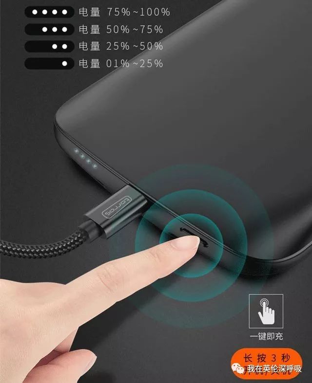 手机充电宝手机壳一体测评,支持无线充电宝的手机壳