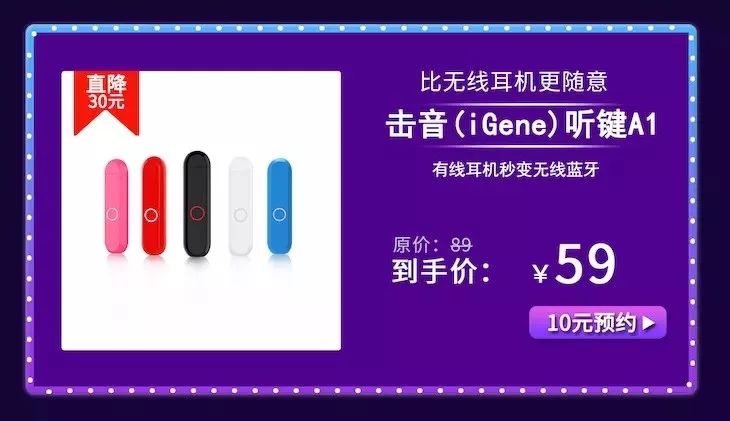 薄如丝袜的保暖内衣,薄如纱保暖内衣