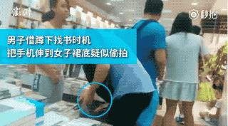 在出租屋发现针孔摄像机怎么办,出租屋发现针孔摄像头